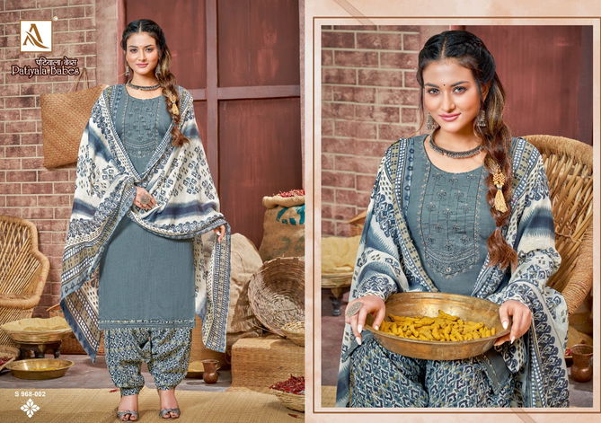 Alok Patiyala Babes Cotton Printed Ethnic Wear Latest Punjabi Dress Material Collection